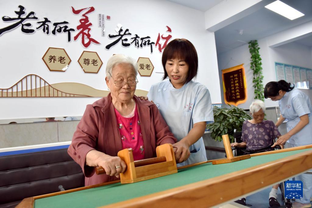 巴黎人真人代理