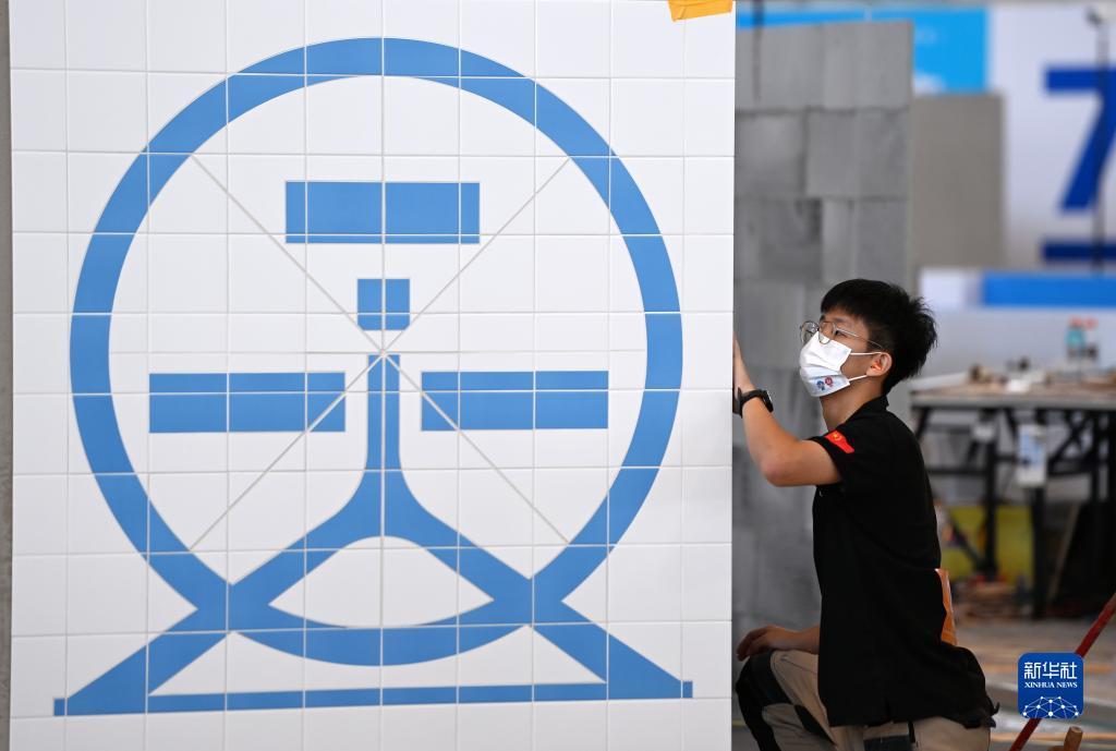 怎样打开永盛国际网站